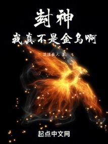 原来是如果