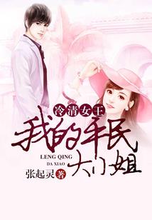 美人向月舞罗衣