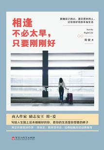 纪念———逝去的爱情