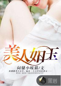 龙迹九重天