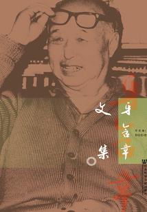 灵阁探诡人