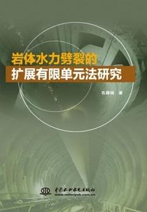 异之屠夫