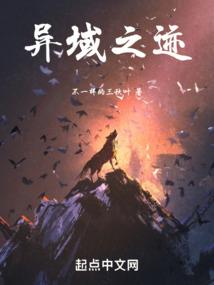 我不是幽灵之特种兵王