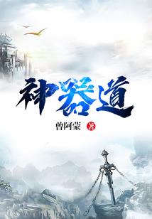 爱若雾散风吹