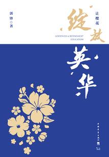 TFboys你好腻害