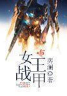 术炼剑心