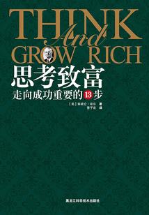 那仙那剑那青莲