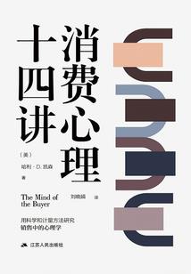 梅花落尽冷佳人
