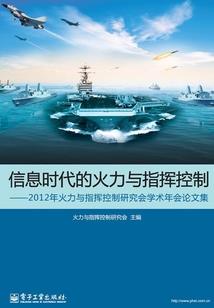 我真的不是大佬