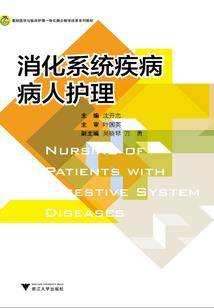 V5穿越好妃不吃回头爷