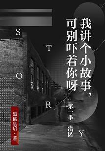 玉言九鼎