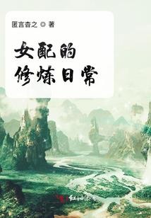 爱上你会幸福吗?