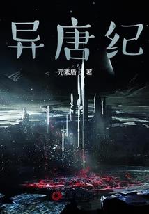 你不知所起，我一往情深