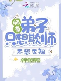 辞千寻