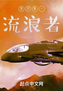 皱纹转身即眉