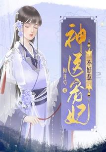 我和两根木头