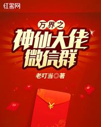 女孩我会追到你的。