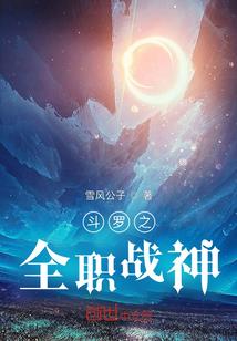 剑可绘江山