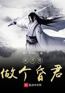 三叉街