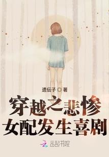盛飨