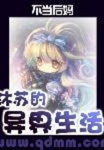 天晓则
