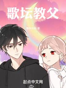 来不及的勇敢