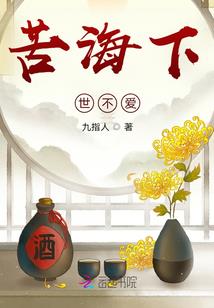 ya鸭鸭的奇妙世界