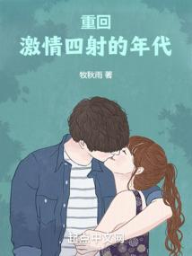 你是我的Blue