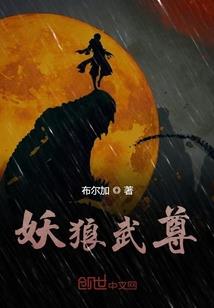 专情你一个