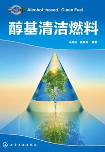 马良的神笔