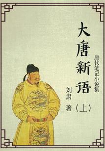你的生命中我曾存在过