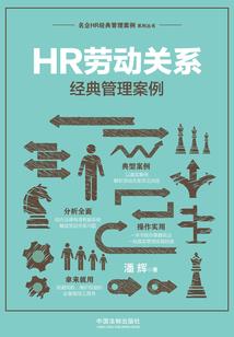 深红国度