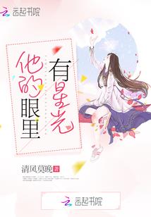 九转尘风录