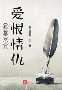 网游之重生系统