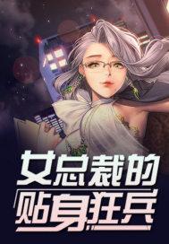 人面桃花尽嫣然