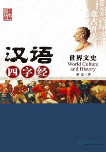 云之彼端梦的光点