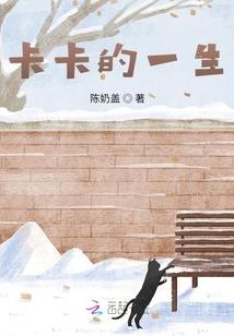 墨绿如期