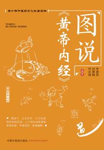 源：虚数坍塌