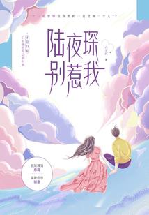 穿越热线