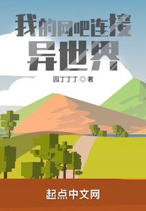 渡灵祭司