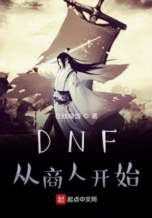 天狼泪