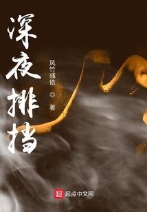 我小小小时候