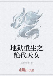 神奇宝贝之小影