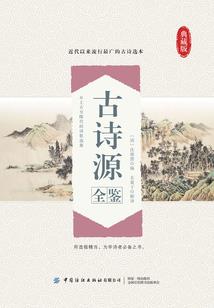 灵术之阴阳墓