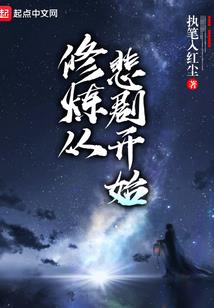 铮明