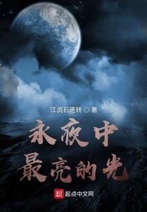 与琳相峪