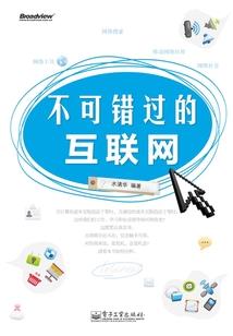 管我叫大哥