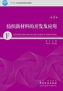 快穿：宿主你还有支线任务