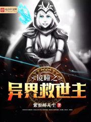 恨痛爱伤
