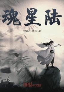 沂水寒珏